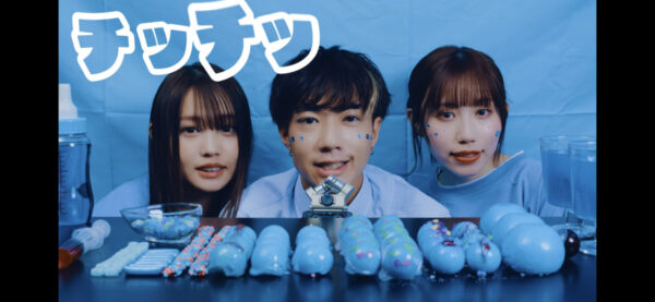 ばんばんざい歌ってみたシリーズ!オリジナル曲の歌詞にも注目!