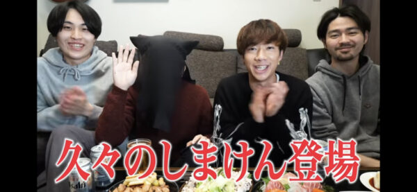 ばんばんざいしまけんはやめたの?Twitterからも消えた理由は?