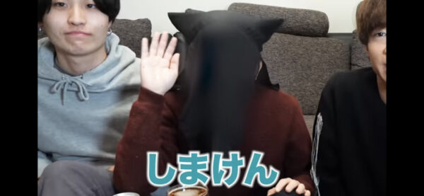 ばんばんざいしまけんはやめたの?Twitterからも消えた理由は?