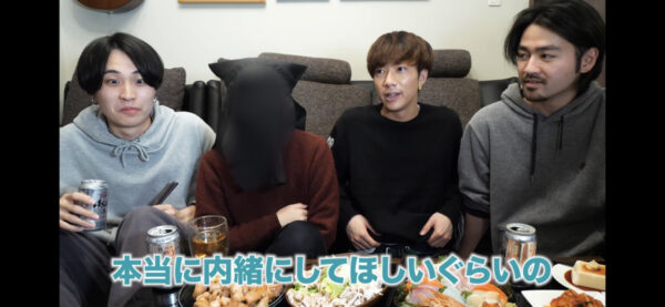 ばんばんざいしまけんはやめたの?Twitterからも消えた理由は?