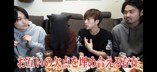 ばんばんざいしまけんはやめたの?Twitterからも消えた理由は?