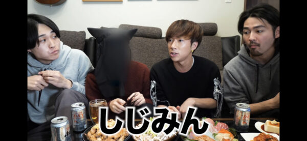 ばんばんざいしまけんはやめたの?Twitterからも消えた理由は?