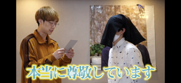 ばんばんざいしまけんはやめたの?Twitterからも消えた理由は?