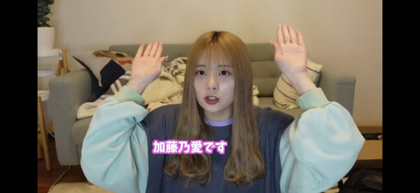 ばんばんざいtiktokでも活躍!アオハル学園ってどんなメンバー?