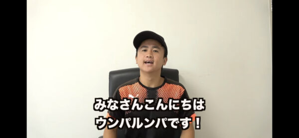 ばんばんざいtiktokでも活躍!アオハル学園ってどんなメンバー?