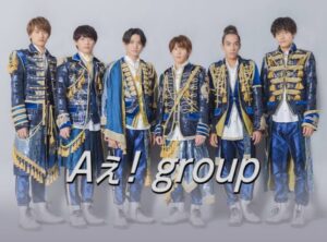 ジャニーズjrチャンネルのAぇgroupのpride作詞作曲は誰?歌詞も紹介!