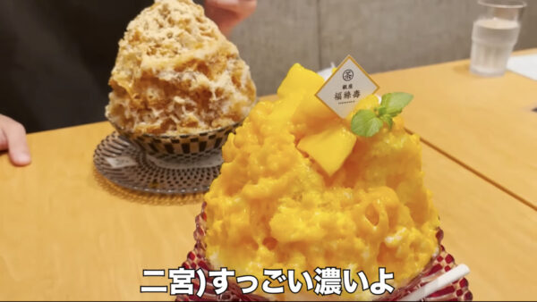 ジャにのちゃんねる朝食シリーズ！食べたメニューと料金を紹介！