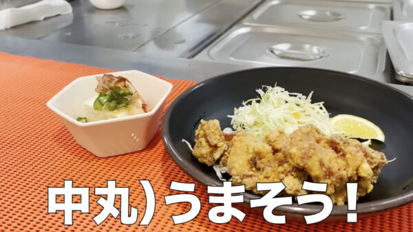 ジャにのちゃんねる朝食シリーズ！食べたメニューと料金を紹介！