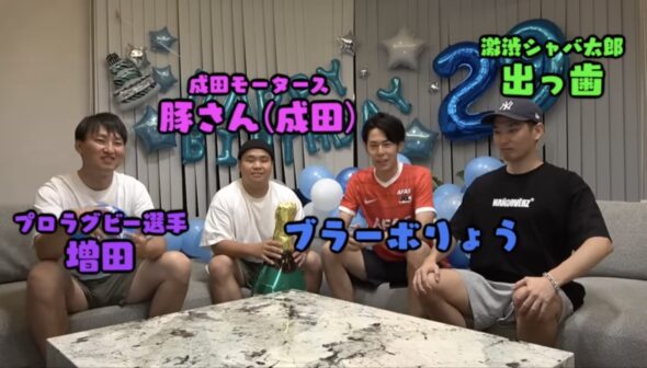 東海オンエア個人チャンネルはあまり更新されない?動画本数ランキングにしてみた!