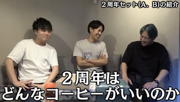 東海オンエア個人チャンネルはあまり更新されない？動画本数ランキングにしてみた！