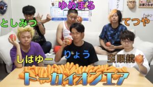 東海オンエア個人チャンネルはあまり更新されない?動画本数ランキングにしてみた!