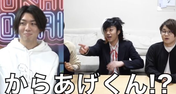 東海オンエアの裏方・歴代バディ一覧!