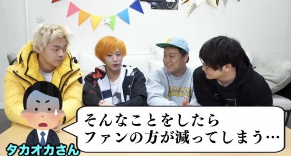 東海オンエアの裏方・歴代バディ一覧!