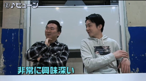 【OP挨拶】かまいたちが挨拶を考えたらとんでもない結果になりました