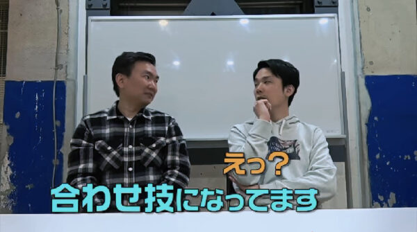 【OP挨拶】かまいたちが挨拶を考えたらとんでもない結果になりました