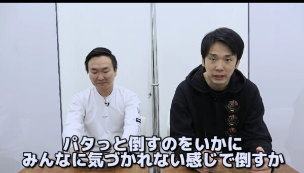 【カードゲーム】かまいたちが「ゾン噛ま」で遊んでみたら濱家がスタッフから鉄拳制裁!!?