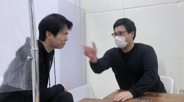 【カードゲーム】かまいたちが「ゾン噛ま」で遊んでみたら濱家がスタッフから鉄拳制裁!!?