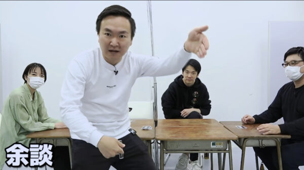 【カードゲーム】かまいたちが「ゾン噛ま」で遊んでみたら濱家がスタッフから鉄拳制裁!!?