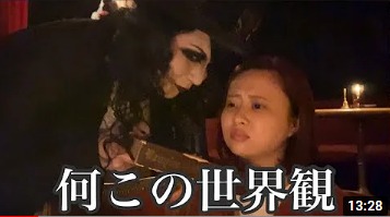 エミリン(大松絵美)なぜ人気・魅力は？人気企画や面白動画はどれ？