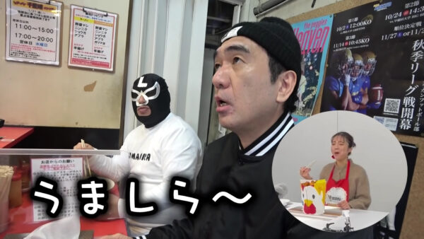 エガちゃんねるで大食いで美女をぶっ倒す!?登場した大食い界の美女って誰?