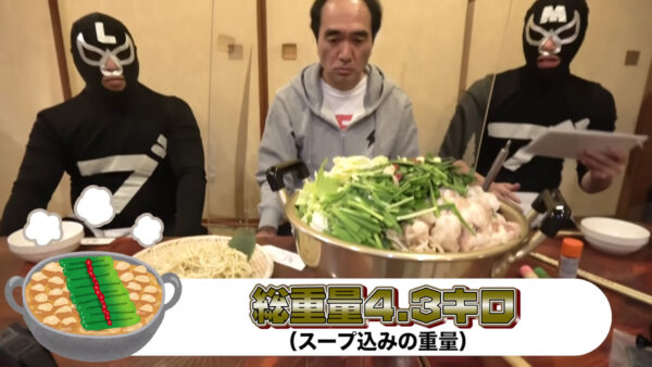 エガちゃんねるで大食いで美女をぶっ倒す!?登場した大食い界の美女って誰?