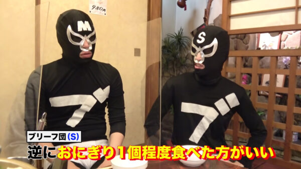 エガちゃんねるで大食いで美女をぶっ倒す!?登場した大食い界の美女って誰?