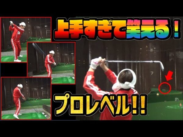 カジサックはゴルフが上手い?ベストスコアはどのくらいでスクール通ってた?