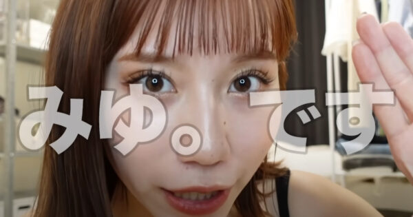 ばんばんざいメンバー人気順ランキング！2022最新版！