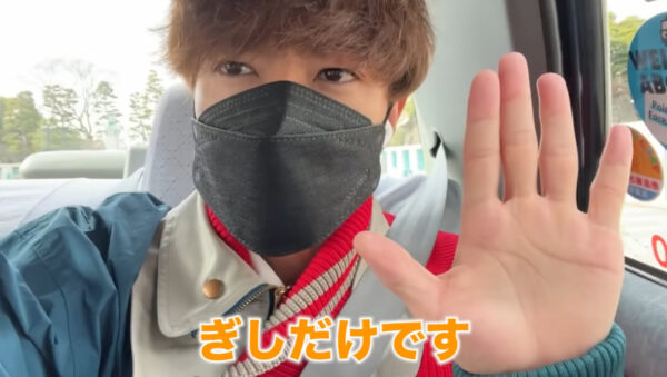 ばんばんざいメンバー人気順ランキング！2022最新版！