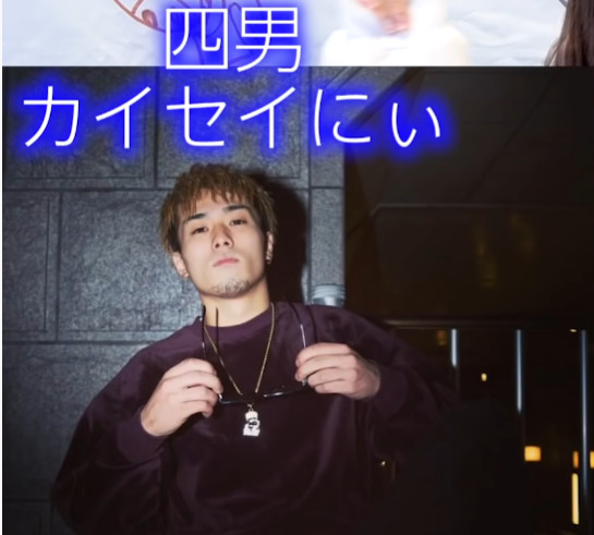 ばんばんざいるなは大家族!?兄弟人数がすごい!