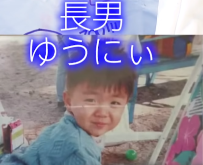 ばんばんざいるなは大家族!?兄弟人数がすごい!