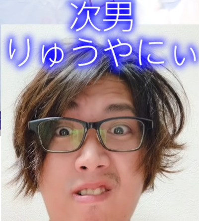 ばんばんざいるなは大家族!?兄弟人数がすごい!