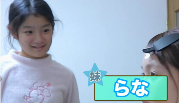 ばんばんざいるなは大家族!?兄弟人数がすごい!