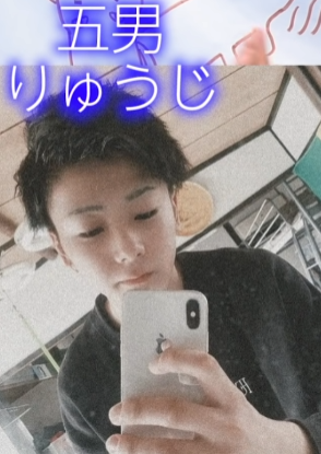 ばんばんざいるなは大家族!?兄弟人数がすごい!