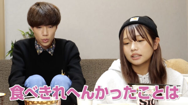 ばんばんざいの大食いまとめ!どれくらいきついか調べてみた!