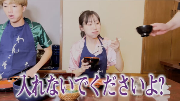 ばんばんざいの大食いまとめ!どれくらいきついか調べてみた!