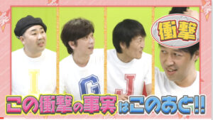 ざっくりYouTube神回一覧！人気動画はこれ！