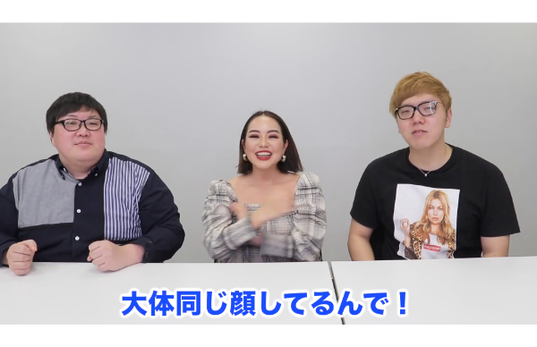 デカキンはヒカキンのそっくりさん!メイク企画が面白い!