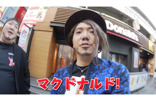 デカキンはヒカキンのそっくりさん!メイク企画が面白い!