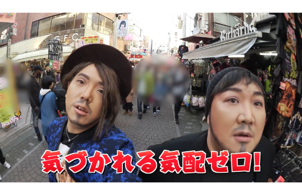 デカキンはヒカキンのそっくりさん!メイク企画が面白い!