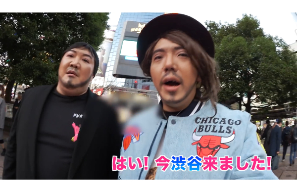 デカキンはヒカキンのそっくりさん!メイク企画が面白い!