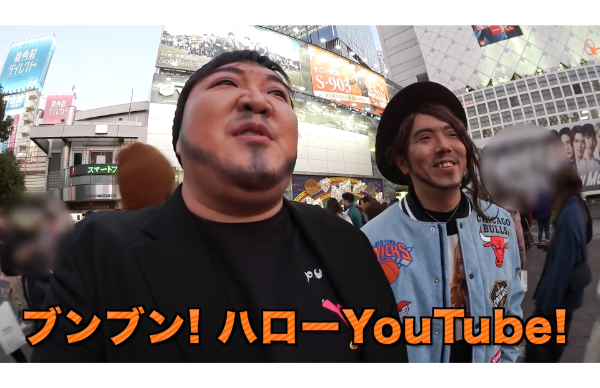 デカキンはヒカキンのそっくりさん!メイク企画が面白い!