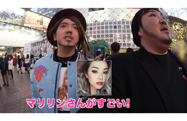 デカキンはヒカキンのそっくりさん!メイク企画が面白い!