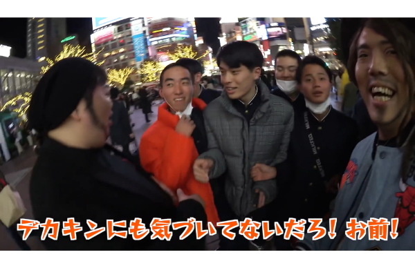 デカキンはヒカキンのそっくりさん!メイク企画が面白い!