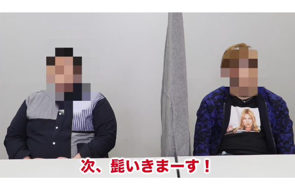 デカキンはヒカキンのそっくりさん!メイク企画が面白い!