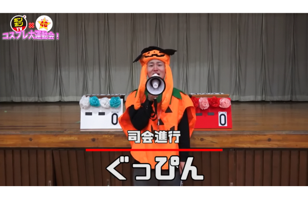 48(フォーエイト)運動会企画!参加者や勝敗はどうだった?