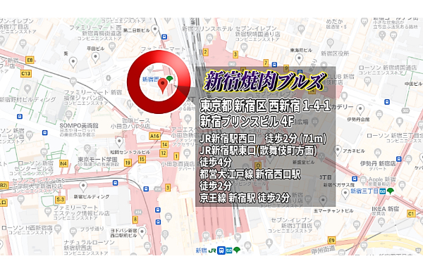 デカキン食べ放題シリーズ!肉寿司ステーキやクレープ屋はどこにある?