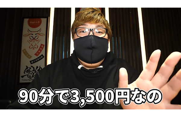 デカキン食べ放題シリーズ!肉寿司ステーキやクレープ屋はどこにある?
