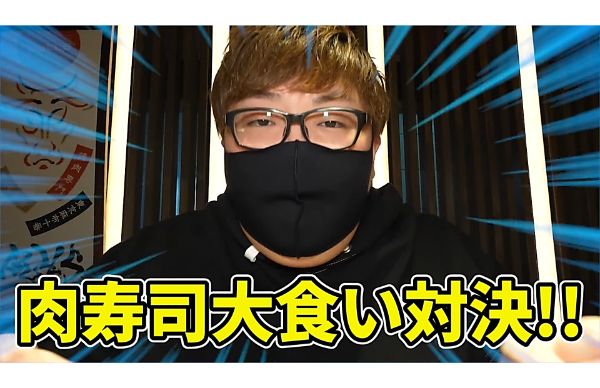 デカキン食べ放題シリーズ!肉寿司ステーキやクレープ屋はどこにある?
