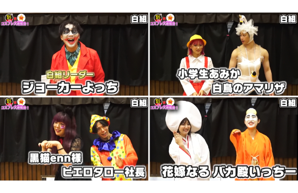 48(フォーエイト)運動会企画!参加者や勝敗はどうだった?